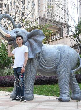 户园林观新款写实仿真大型动物玻景璃钢雕塑房地产招财象酒店装饰