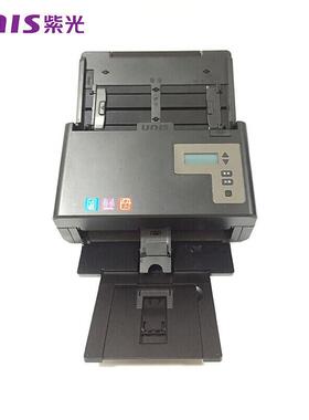 紫光Uniscan Q2260 馈纸式扫描仪 A4彩色自动双面 高清高速 办公