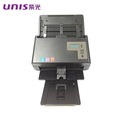 紫光Uniscan Q2260 馈纸式扫描仪 A4彩色自动双面 高清高速 办公