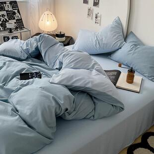 纯色水洗棉被套单件150x200x230cm被罩床上四件套被单三件套床笠