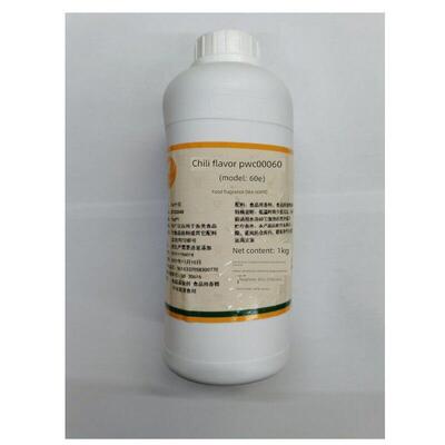 新疆包邮宏芳水溶辣椒红60E辣椒香精PWC00060火锅卤菜小吃食品增