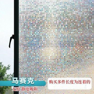 窗户磨砂玻璃贴纸透光不透明卫生间浴室防窥遮光贴膜窗花纸