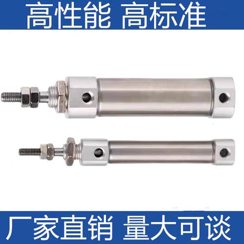 不锈钢迷你气缸PB12X10X20X30X40X15X50X60SU PB16X15X75X100SU-R