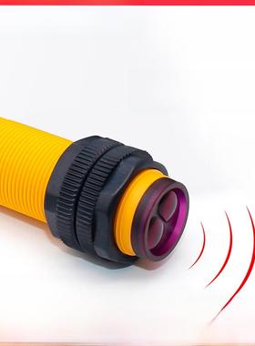 漫反射光电开关E3F-DS30C4交直流M18红外线感应10Y1/20P2传感器