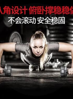 正品士练舍臂肌男生儿童小学生六角哑铃体能健身家用男宿5kg用一