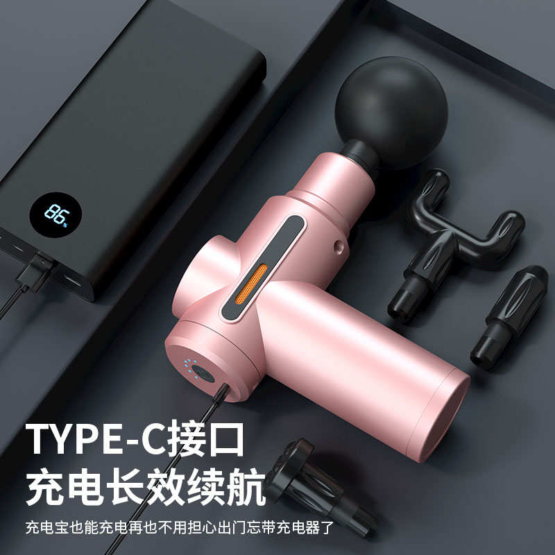 mini筋膜枪家用便携肌肉按摩器小型女士按摩器迷你跨境口袋筋膜抢