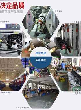 瓷砖空压鼓注浆浆机高注浆机防水堵56603漏注浆机配件环氧脂专树