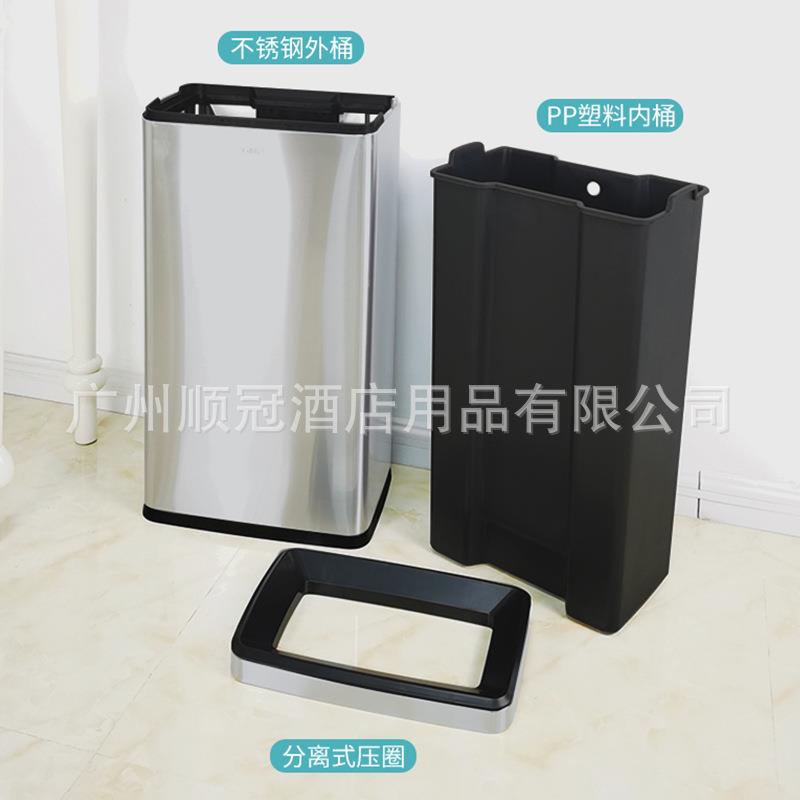 30升无盖方形家HJQ用垃圾桶防指纹皮境桶客厨房50L大厅环号果桶