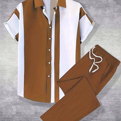 Men's Beige Textured 2-Piece Loungewear Set - Short Sleeve