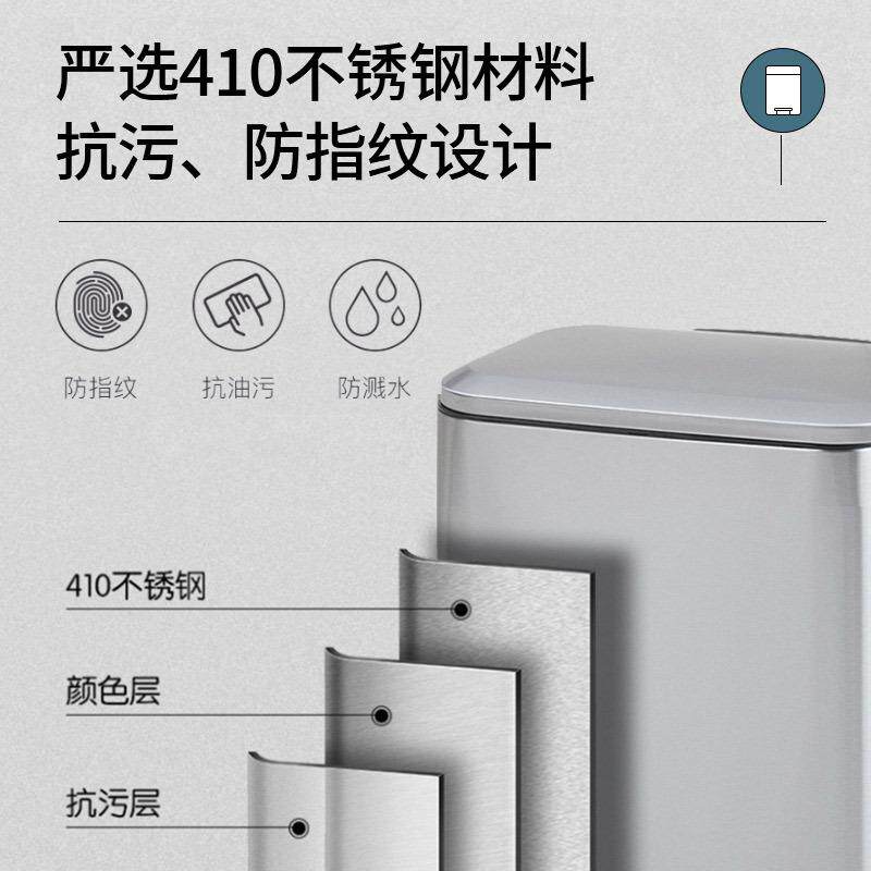 厨房圾垃桶JTT-001家用不钢脚踏式客厅办公室带脚踩大锈容量大号