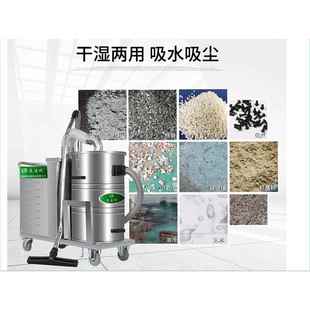 GS2280车间商用仓库大功率工业吸尘器安徽工业吸尘器380v长时间作