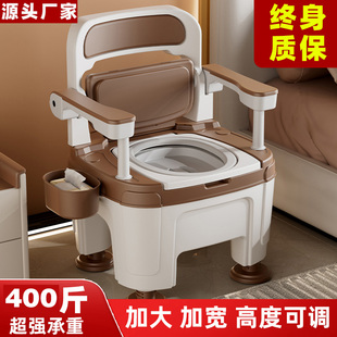 孕妇病人室内防臭坐便椅厕所防滑坐便器 家用老人可移动马桶便携式