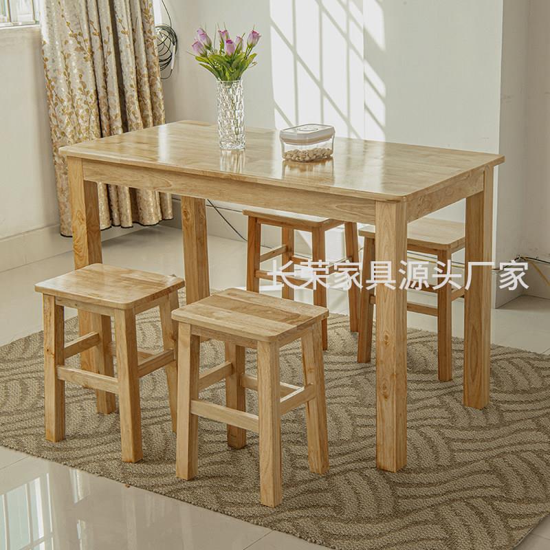 全实木快餐桌凳椅餐厅凳面馆小吃店早餐桌椅组合经济家用长方形台