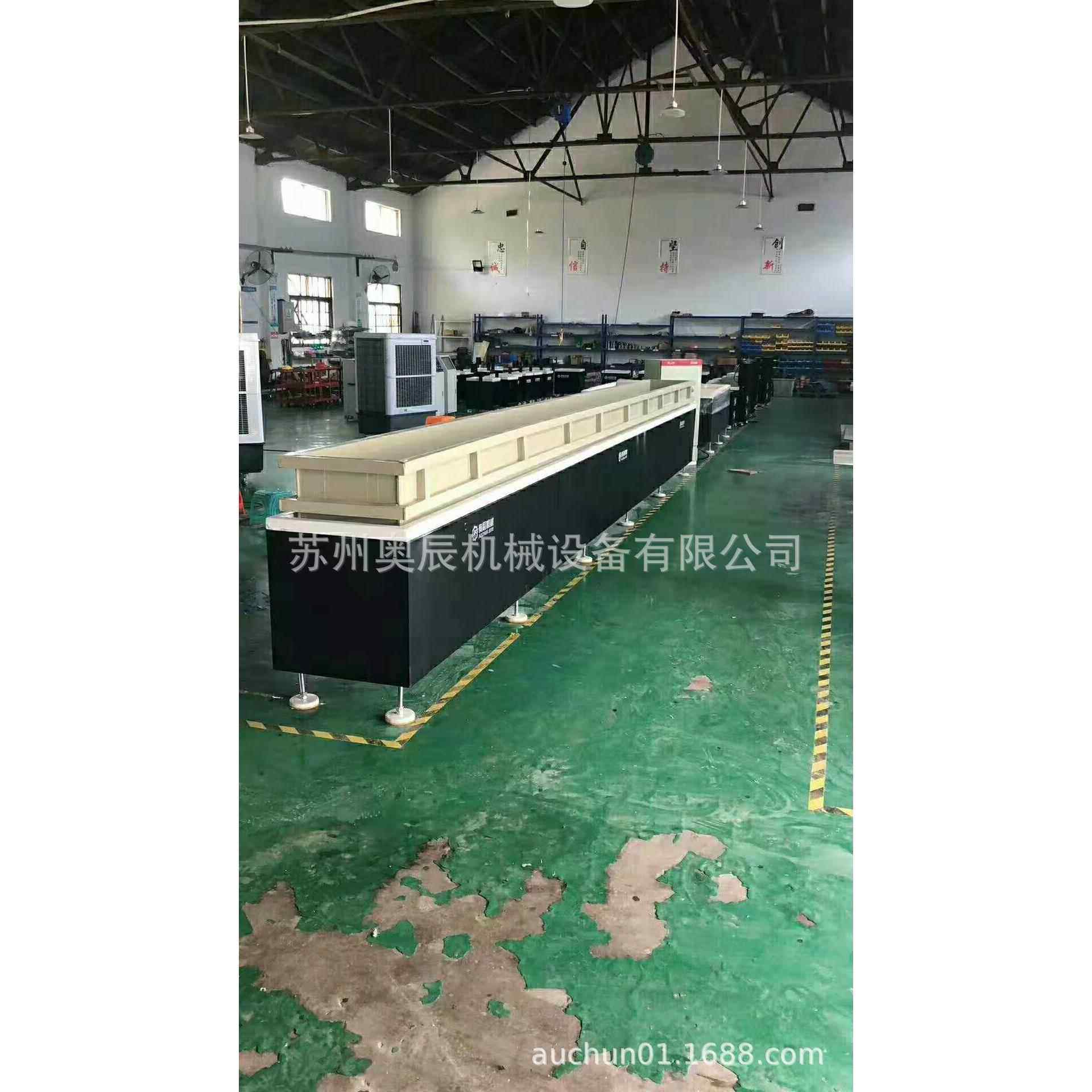 磁力研磨机产品特点：磁力研磨机|磁力抛光机|去毛刺设备