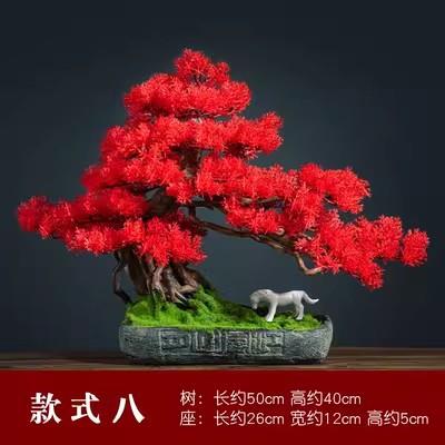 迎客松盆景崖松玄树客厅装饰实木造型桌RRI面关柏松树摆件仿真绿