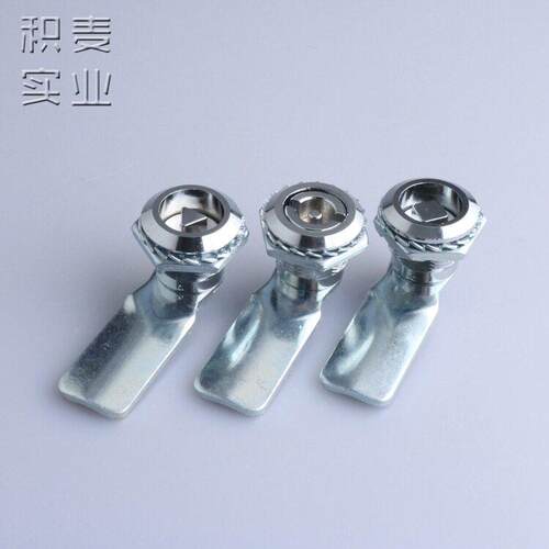 积麦MS705三角圆柱锁配电箱柜门锁消防箱锁翼型锁芯垃圾箱锁