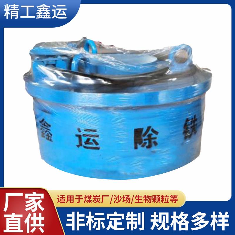 多规格干式电磁除铁器 RCDB悬挂除铁机散热率好厂家销售
