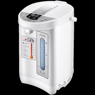阿帕其 AHP-5091AHP-5091恒温电热水瓶按键全热自动水水保温一体