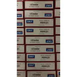 SKF 31312J2/QCL7C 瑞典进口轴承31308 31307 31306 31305 31304
