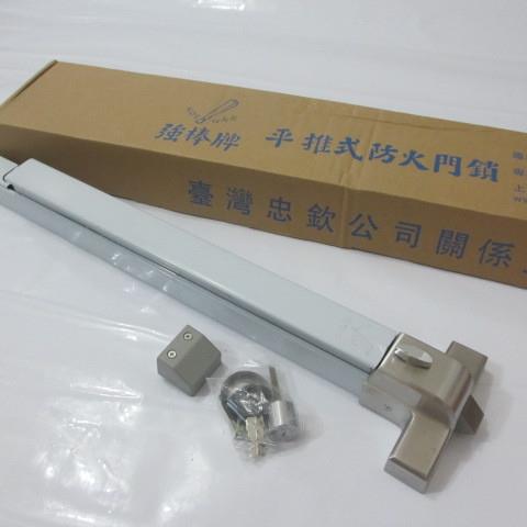 强棒牌 304不锈钢防火门锁 消防通道逃生门锁 逃生推杆锁500S