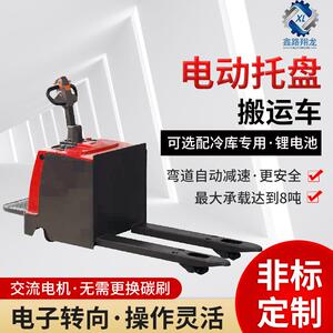 电动托盘搬运车全电力液压车电自动搬运车运输搬运设备厂家供应
