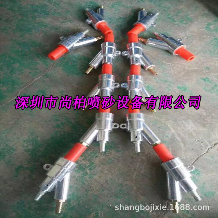 深圳厂家直销各种自动手动喷砂机配件枪头耗材等价格优惠质量保障