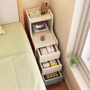 Yla超窄床头柜小型现代简约卧室夹缝储物柜简易收纳家用迷你置物