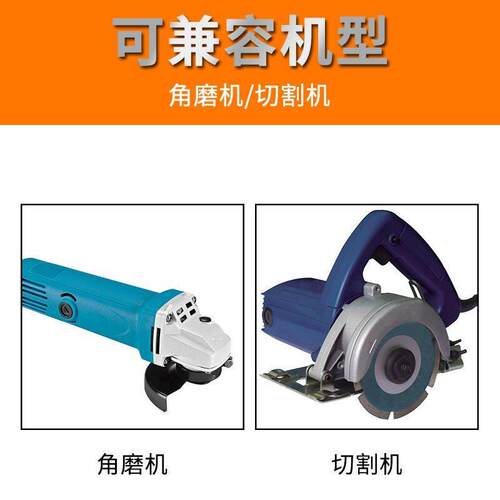 铝塑板成型刀VU型折边刀圆底刀开槽锯片90度铝塑板专用切割片木工