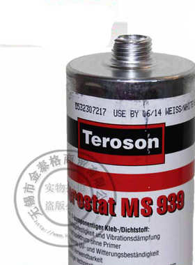泰罗松Terostat ms939车窗金属陶瓷塑料防水防霉密封胶300ml