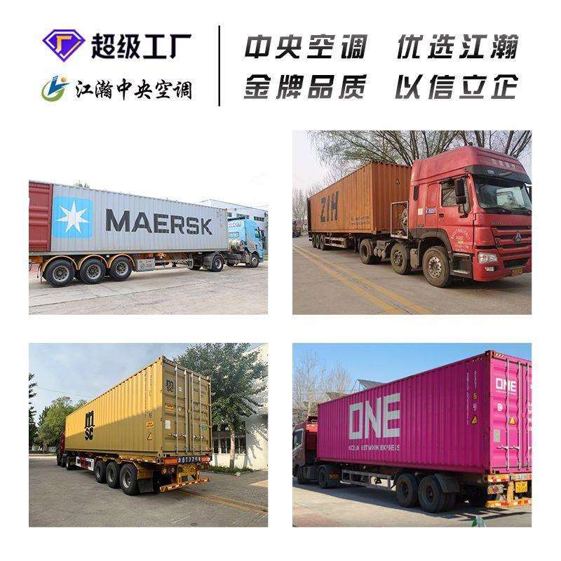 顶式新风家换气机全屋净化新风吊系统商用742新用风机组