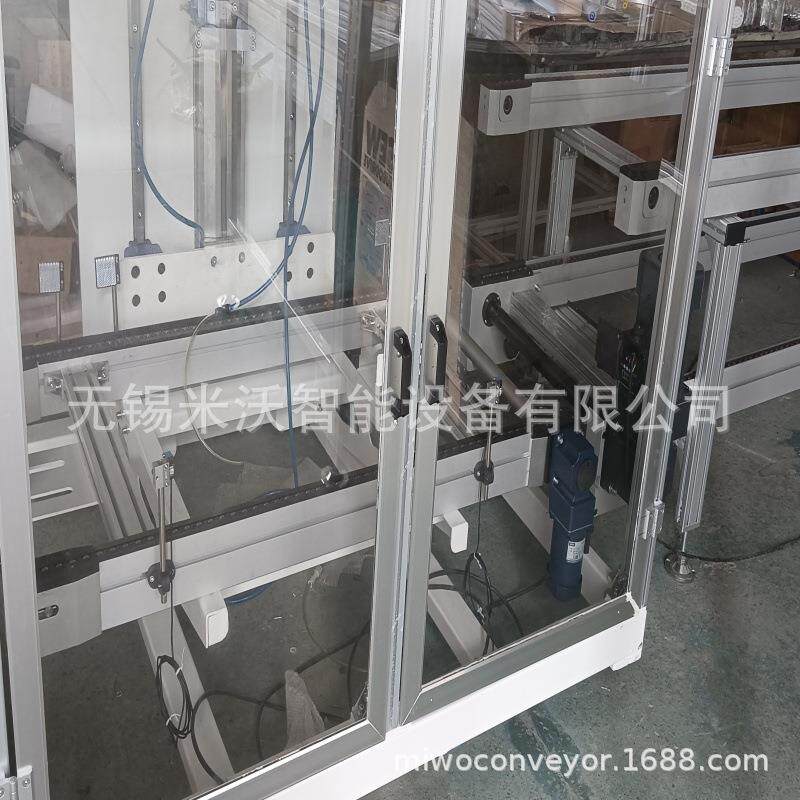 08BS双层倍速链输送 工装板满载60kg/件 铝型材输送 托盘上下升降