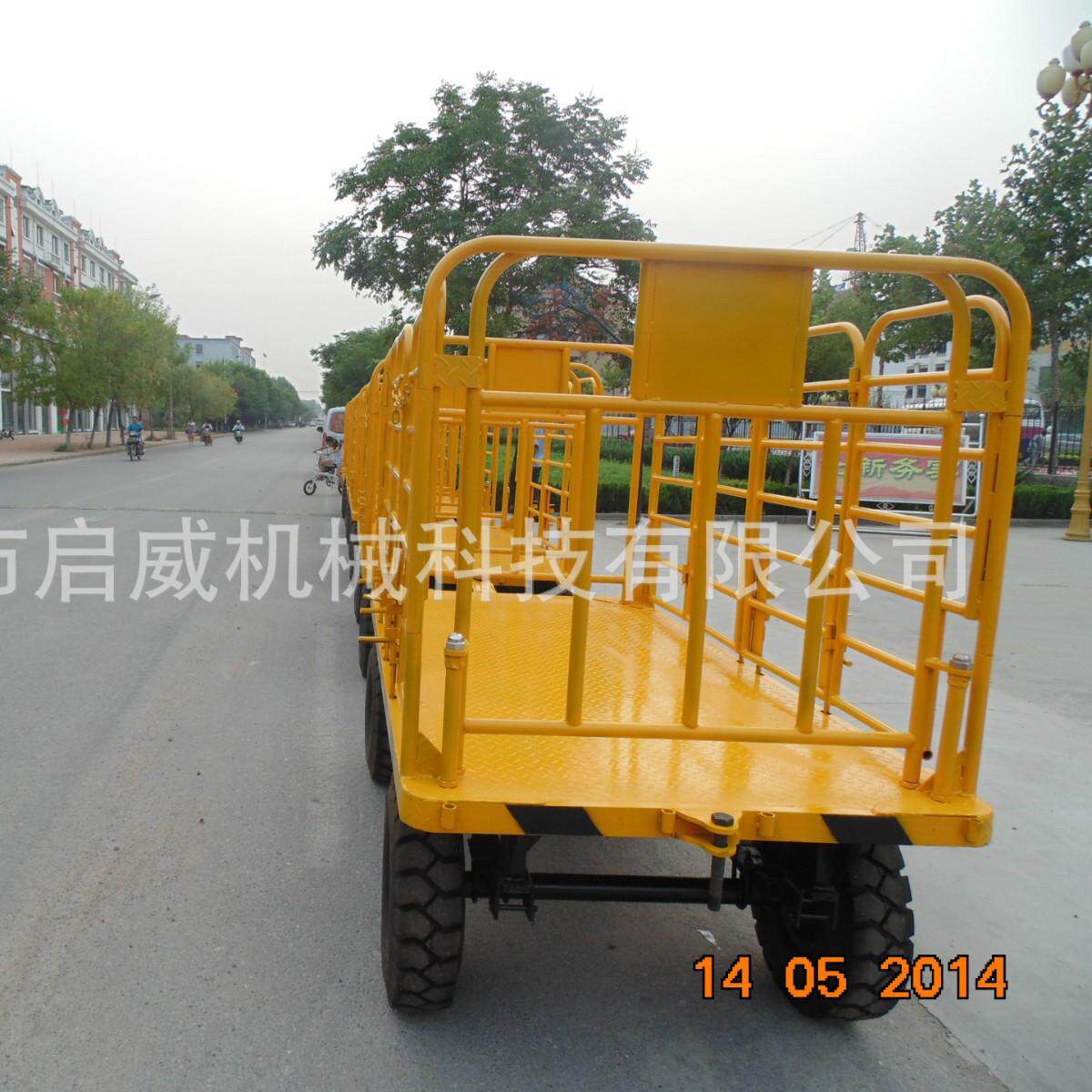 货源供应铁路行李车串联小拖车物流运输车厂家供应