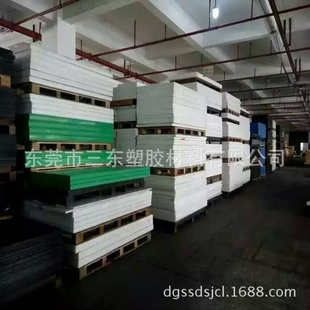 PA6棒 PA66高强度尼龙棒厂 高硬度蓝色PA6尼龙棒