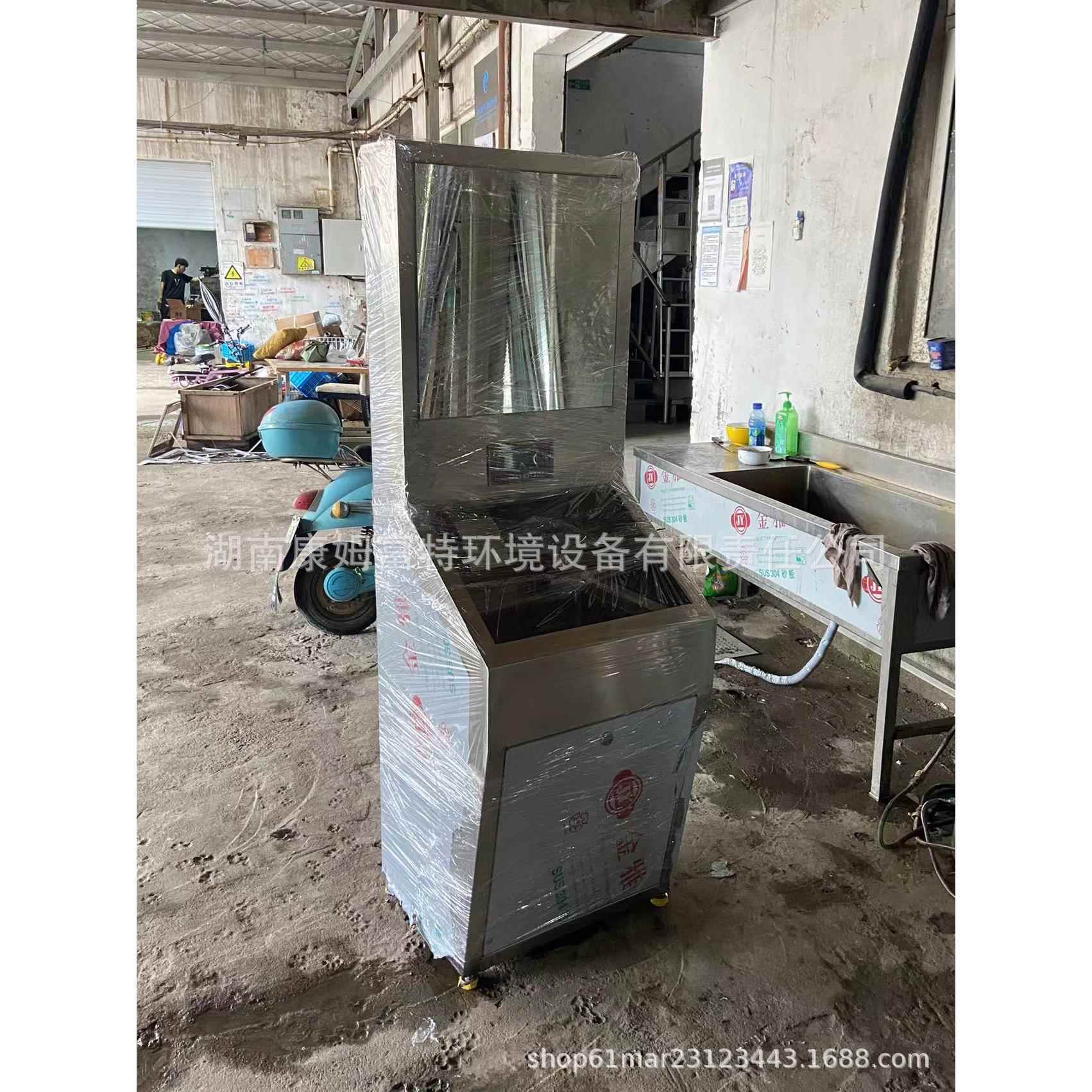 上海无尘车间洁净室洗手吹风一体机