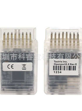 Openport 2.0+ECUFLASH刷ECU工具 Ecuflash
