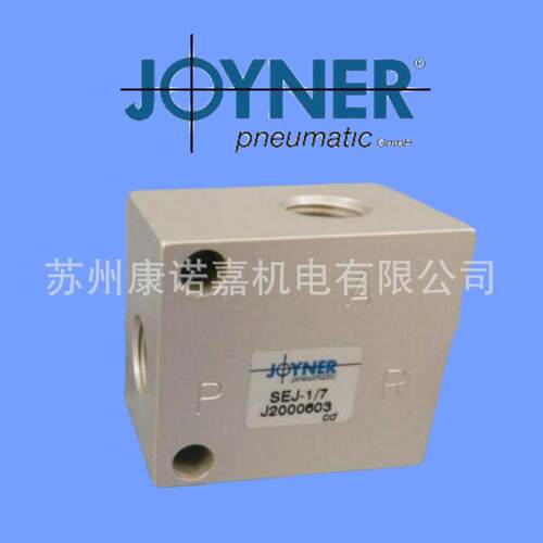 德国JOYNER气缸DUJS-22-80/100圆形90度旋转气缸