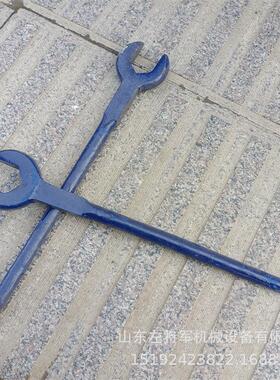 铁路直柄单口扳手锻打呆口扳手41mm简易单头开口扳手