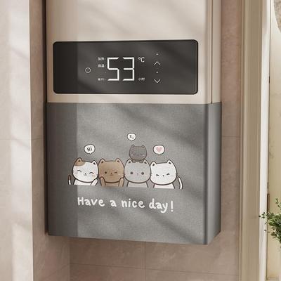 燃气热水器装饰遮挡罩魔术贴自粘式防尘罩布棉麻防水床包遮丑帘