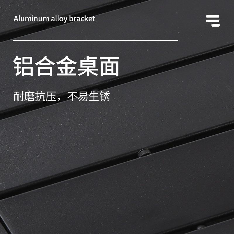 户外休闲桌中号折叠正方形露营桌铝合金材质多功能蛋卷桌野营烧烤
