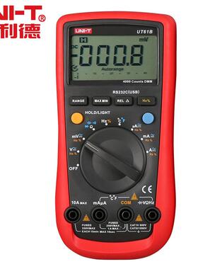 优利德UT用61B型UT61B自动程数字万用T表U-量61B多表