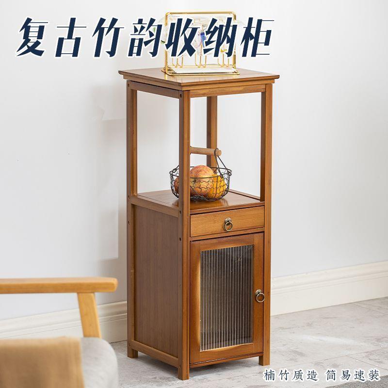 茶架子件茶柜置物架博架非实木新中式摆BKS展示柜茶纳室茶具收古