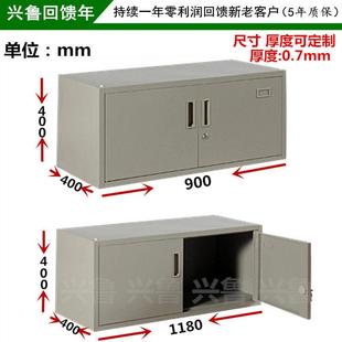 新款 五节移动柜档案柜文件柜5节 畅销单节一节柜 两件式双节柜厂