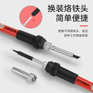 900M 环保936黑金刚烙铁头60W恒温焊台通用款 K刀头一字扁头马蹄头