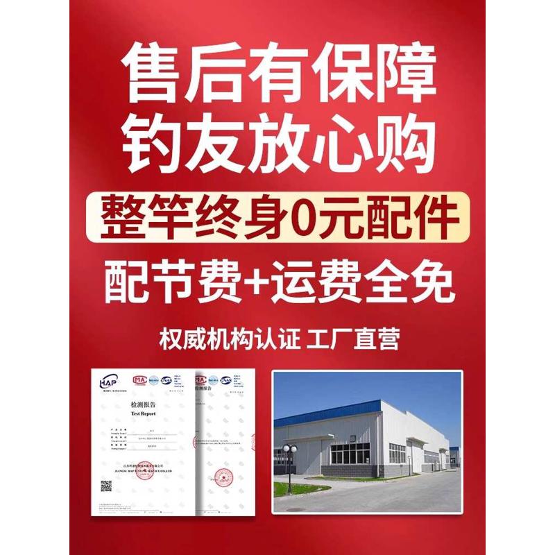 达瓦帝伦威矶竿矶钓竿碳素超轻超硬远投竿长节大导环滑漂专用矶竿