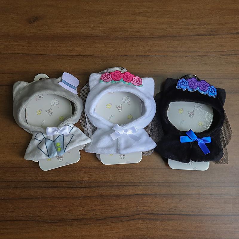 可爱的猫套装婚纱婴儿服装15厘米娃娃吊坠斗篷卡通棉娃娃衣服娃娃