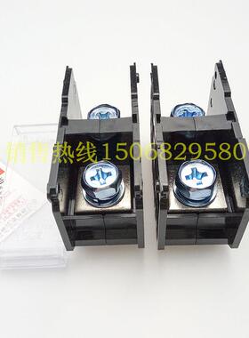 海燕 FJ6D-200-01/1X95 一进一出接线端子 导轨式分线器 200A