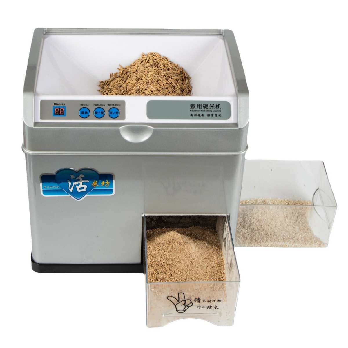 全自动新款智能碾米机家用精米机鲜米机稻谷打米机胚芽米浅糙米机