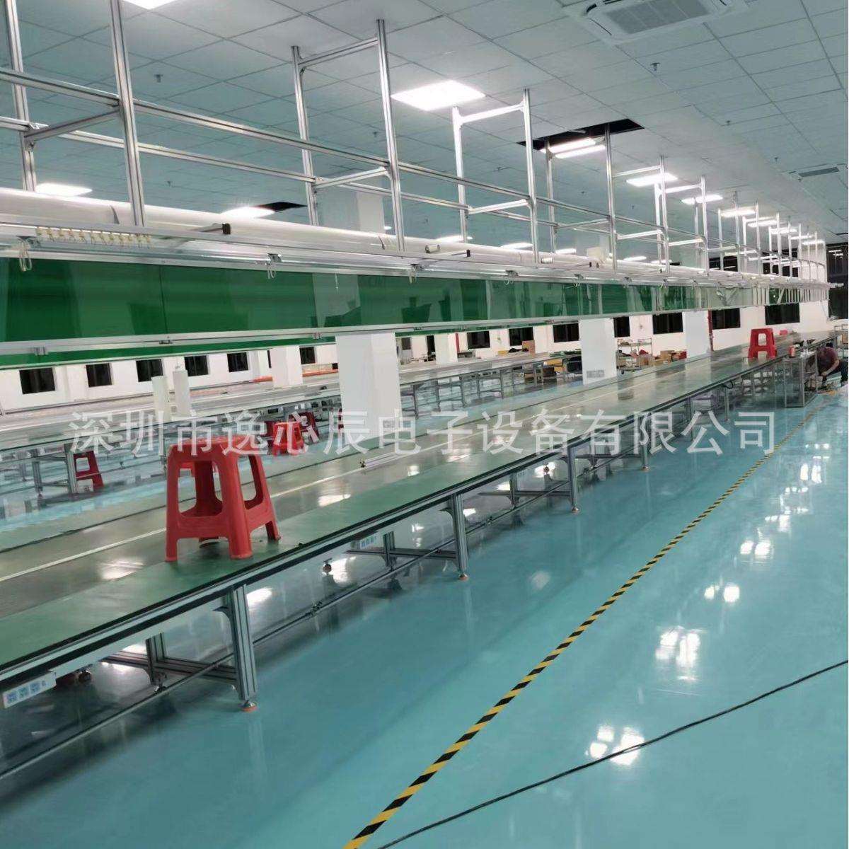 全案设计无创水光仪总装流水线顶升移载返板升降旋转式工装线