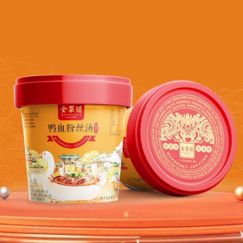 全聚德鸭血粉丝汤方便速食早餐夜宵休闲零食懒人（酸辣味）170克