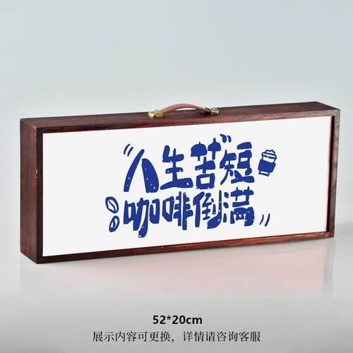 标语酒馆夜市氛围红灯箱复古夜摆摊灯箱创意咖啡咖啡店小网灯吧台